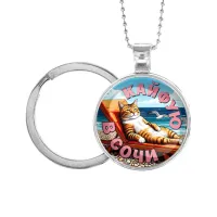 Кулон-брелок, цвет серебро, с цепочкой и кольцом, Кайфую в Сочи C0105054