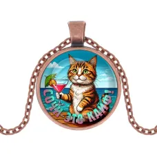 Кулон, цвет медь, с цепочкой, Сочи - это кайф C0106030