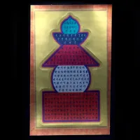 Буддийские наклейки Сутра сердца Башня 1шт.х4,3см, 2шт.х2см, серебристые BUD004-19
