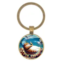 Круглый брелок, цвет бронза, В Сочи хорошо C0108017