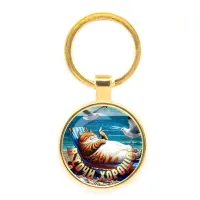 Круглый брелок, цвет золото, В Сочи хорошо C0108019
