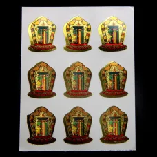 Буддийские наклейки Калачакра 9шт. х 2,8см BUD004-01