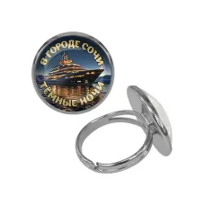 Кольцо металлическое, цвет серебро, В городе Сочи C0109015