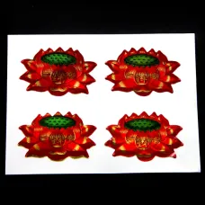 Буддийские наклейки Цветок Лотоса 4шт. х 4,5х3см BUD004-03