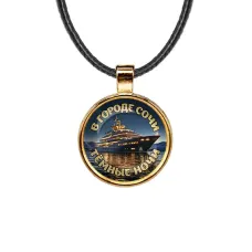Кулон, цвет золото, со шнурком, В городе Сочи C0109033