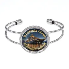 Браслет металлический, цвет серебро, В городе Сочи C0109034