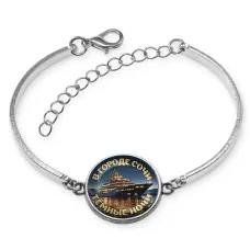 Браслет металлический, цвет серебро, В городе Сочи C0109046