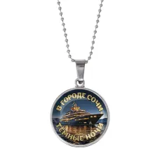 Кулон, цвет серебро, с цепочкой, В городе Сочи C0109053