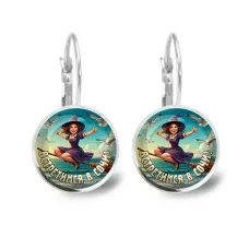 Серьги металлические, Встретимся в Сочи C0103038