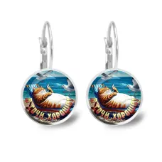 Серьги металлические, В Сочи хорошо C0108038