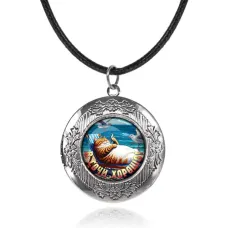 Арома-кулон металлический, В Сочи хорошо C0108063