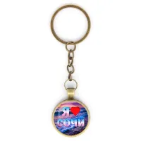 Круглый брелок, цвет бронза, с цепочкой, Я люблю Сочи C0111018