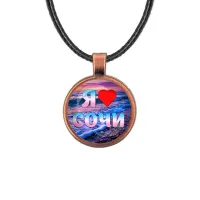 Кулон, цвет медь, со шнурком, Я люблю Сочи C0111031