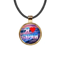 Кулон, цвет золото, со шнурком, Я люблю Сочи C0111033