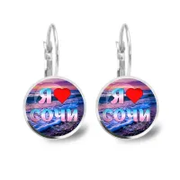 Серьги металлические, Я люблю Сочи C0111038