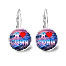 Серьги металлические, Я люблю Сочи C0111038