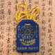 Буддийский мешочек Мантровое колесо 7х5см синий MESH004