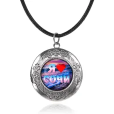 Арома-кулон металлический, Я люблю Сочи C0111063