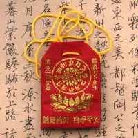 Буддийский мешочек Мантровое колесо 7х5см красный MESH005
