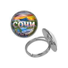 Кольцо металлическое, цвет серебро, Рай на Земле C0112015