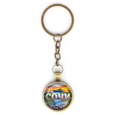 Круглый брелок, цвет бронза, с цепочкой, Рай на Земле C0112018