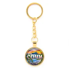 Круглый брелок, цвет золото, с цепочкой, Рай на Земле C0112020