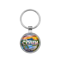 Круглый брелок, цвет серебро, Рай на Земле C0112021