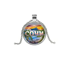 Кулон, цвет серебро, с цепочкой, Рай на Земле C0112026