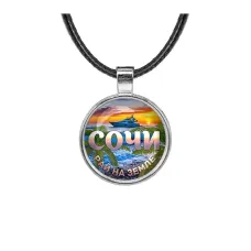 Кулон, цвет серебро, со шнурком, Рай на Земле C0112027