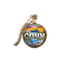 Кулон, цвет бронза, с цепочкой, Рай на Земле C0112028