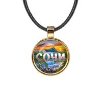 Кулон, цвет золото, со шнурком, Рай на Земле C0112033