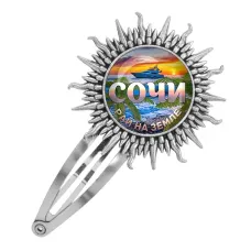 Заколка металлическая, цвет серебро, Рай на Земле C0112045