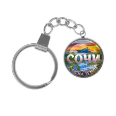 Брелок, нержавеющая сталь, с кольцом для ключей, Рай на Земле C0112061