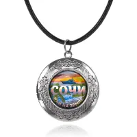 Арома-кулон металлический, Рай на Земле C0112063