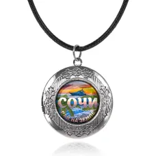 Арома-кулон металлический, Рай на Земле C0112063