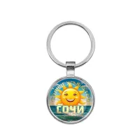 Круглый брелок, цвет серебро, Солнце улыбается C0113021