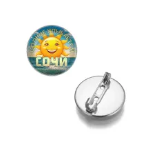 Круглый значок, цвет серебро, Солнце улыбается C0113023