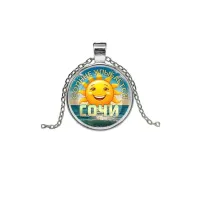 Кулон, цвет серебро, с цепочкой, Солнце улыбается C0113026