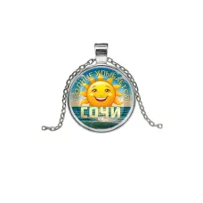 Кулон, цвет серебро, с цепочкой, Солнце улыбается C0113026