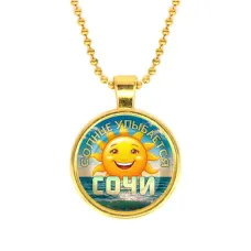 Кулон, цвет золото, с цепочкой, Солнце улыбается C0113032