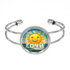 Браслет металлический, цвет серебро, Солнце улыбается C0113034
