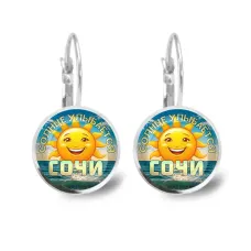 Серьги металлические, Солнце улыбается C0113038