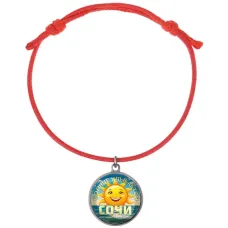Браслет из красного шнура, Солнце улыбается C0113052