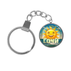 Брелок, нержавеющая сталь, с кольцом для ключей, Солнце улыбается C0113061