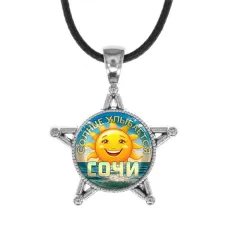 Кулон, нержавеющая сталь, со шнурком, Солнце улыбается C0113062