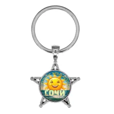 Звезда-брелок, металл, Солнце улыбается C0113065