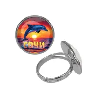 Кольцо металлическое, цвет серебро, Дельфин C0114015