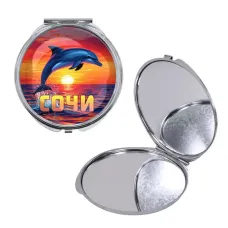 Круглое складное зеркало, цвет серебро, Дельфин C0114016