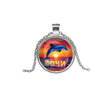 Кулон, цвет серебро, с цепочкой, Дельфин C0114026