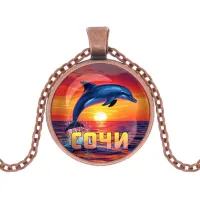 Кулон, цвет медь, с цепочкой, Дельфин C0114030